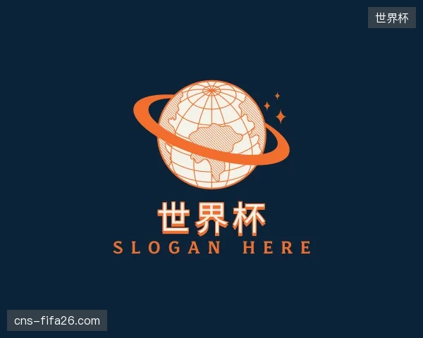 发现世界杯官网